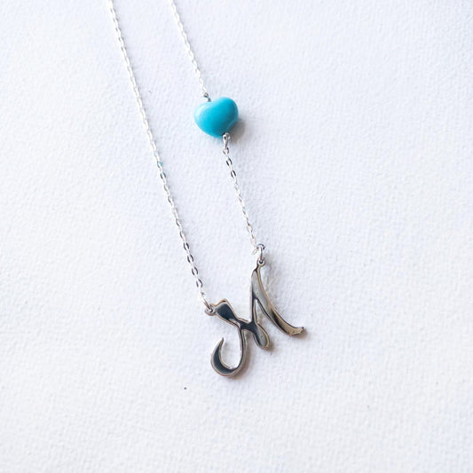 Initial and Turquoise Heart Necklace
